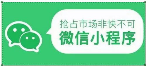 怎么加盟天津驿站代理公司？从零起步到成功入驻的实用指南