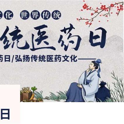 医药品牌宣言文案范文
