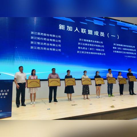 医药品牌宣言文案范文