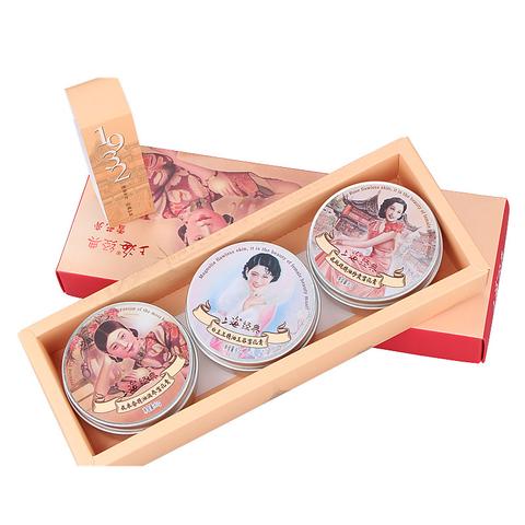 化妆品珍珠品牌的魅力与创新