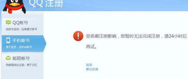 揭秘！如何查看老公删除的手机短信内容，这些方法你一定要知道！