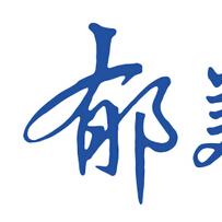 母婴衣服品牌排行榜，为宝宝和妈妈们精选的时尚与舒适并存的选择