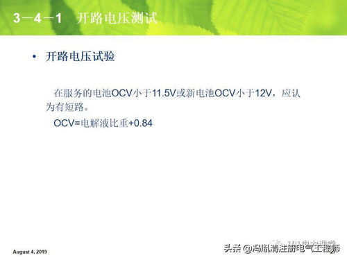 揭秘抖音月付套出来延信科技，揭秘背后的商业秘密