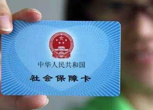 宁夏医保卡怎么取现啊？详解步骤与注意事项