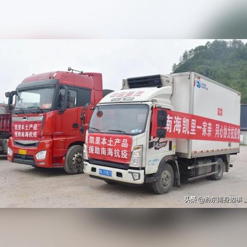 佛山白条兑现在哪里？一文带你轻松搞定！