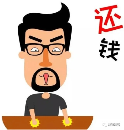抖音月付套现攻略，注意事项大盘点，小心谨慎避风险！