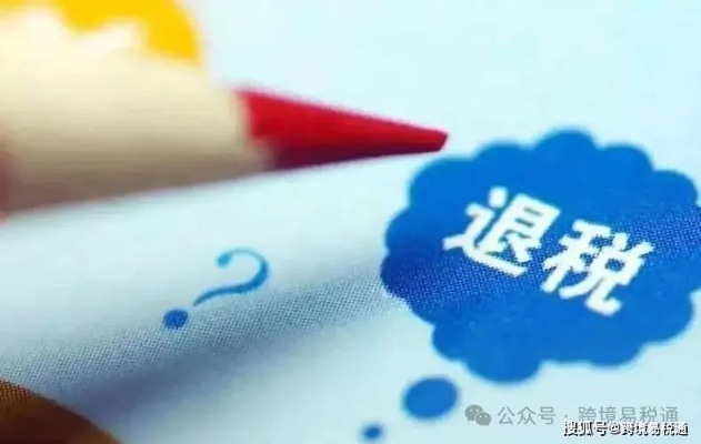 抖音月付套现攻略，注意事项大盘点，小心谨慎避风险！