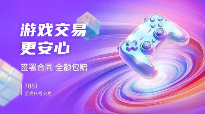 抖音月付套现攻略，注意事项大盘点，小心谨慎避风险！