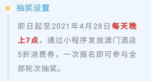 佛山白条兑现，速度有多快？一文带你了解！