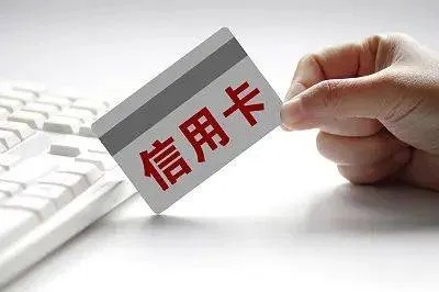 抖音月付套现攻略，揭秘你需要满足的条件和操作步骤