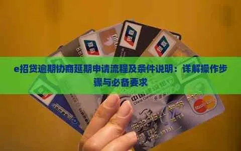 抖音月付套现攻略，揭秘你需要满足的条件和操作步骤