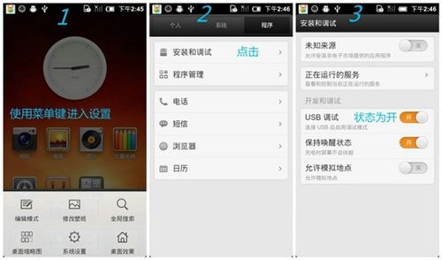 手机微信聊天记录丢失了？别慌！教你几招轻松恢复