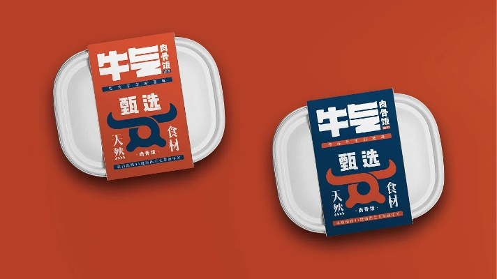 大牛平价速食餐饮品牌—让美味不再昂贵
