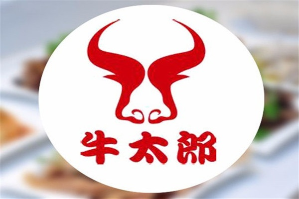 大牛平价速食餐饮品牌—让美味不再昂贵