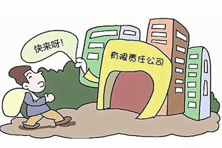 抖音月付套现攻略，轻松套出来，这些手续你准备好了吗？