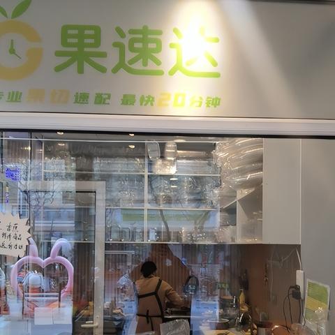 做什么生意不投资也能赚钱？听我一一揭秘！