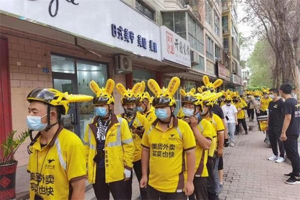 美团卖蛋糕怎么加盟？一文带你了解全过程