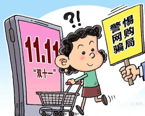 明年致富的行业，你准备好了吗？