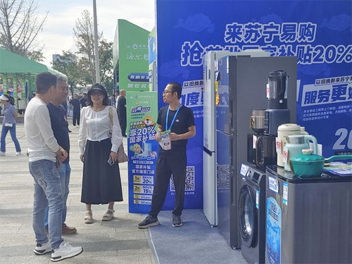 昆明螺蛳湾品牌家电店，一站式购物体验，品质生活的首选