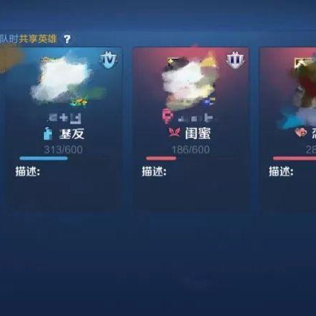 开房记录快速查，实用方法与案例解析