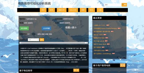 电脑组装品牌推荐与案例分析