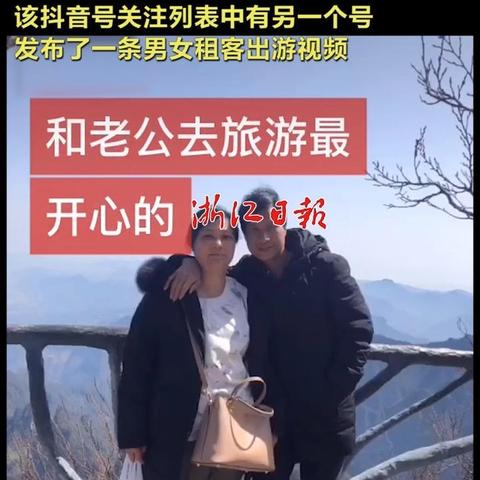揭秘奉化抖音月付提现攻略，轻松赚钱，安全提现！