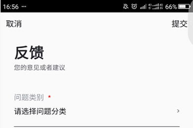 百度分期乐付款退款提现全攻略，轻松操作，安心退款