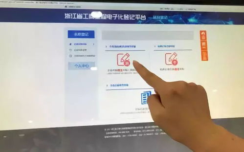 百度分期乐的钱怎么提现？手把手教你轻松操作！