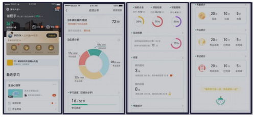 百度分期乐的钱怎么提现？手把手教你轻松操作！