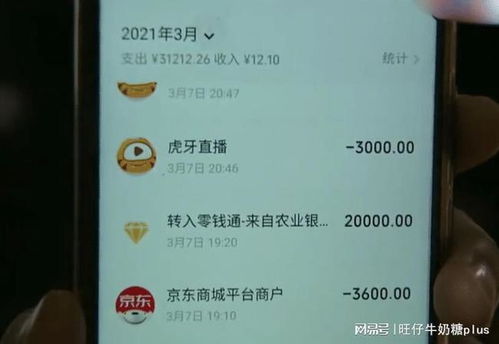 洪湖市医保卡取现指南，一步步教你如何操作