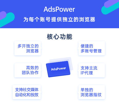 羊小咩便荔卡收款提现全攻略，速度解析及案例分享