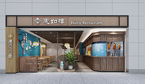 黄石餐饮品牌策划公司
