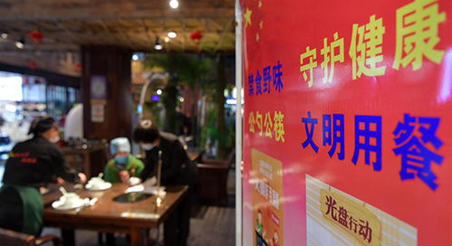 杭州餐饮品牌店复工指南