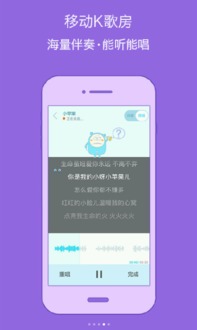揭秘百度抖音月付提现之谜，安全吗？怎么操作？
