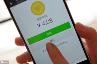 揭秘百度抖音月付提现之谜，安全吗？怎么操作？