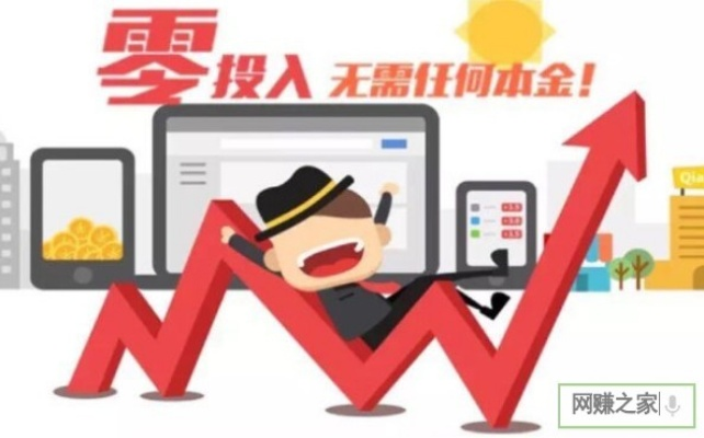 上学期做什么好赚钱呢？看这里，商机无限！