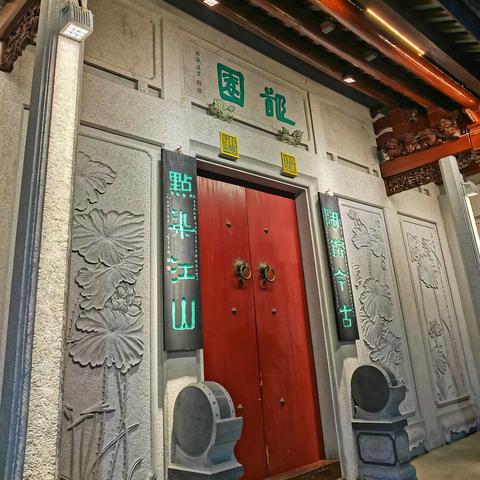 广东品牌展厅装修公司概览