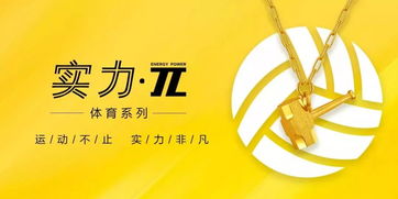 知达医药品牌代理—携手共创医药未来
