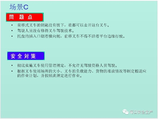 揭秘凤阳花呗套现，揭秘操作手法与风险，案例分析告诉你套出来多少？