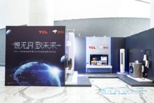 菱电家电品牌—品质与创新的融合
