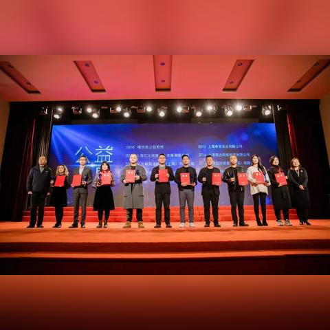 上海90后创业群名称大盘点，那些独具个性的团队