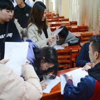 上海90后创业群名称大盘点，那些独具个性的团队