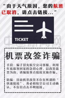 揭秘凤阳分期乐，套现操作多久能到账？一文带你详细了解！