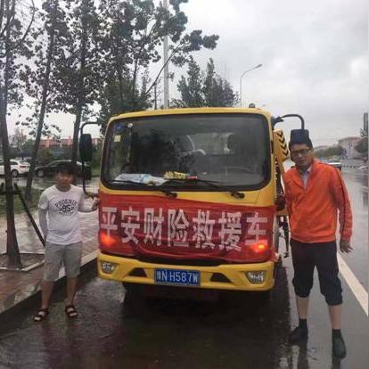 滨州车险代理加盟全解析，如何迈出成功的第一步