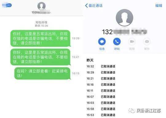 酒店入住记录教你查，一步步操作指南与实用案例解析