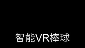 揭秘凤阳抖音月付套，性价比如何？真实案例告诉你！