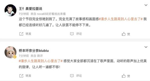 揭秘凤阳抖音月付套，性价比如何？真实案例告诉你！