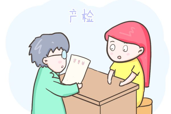 揭秘凤阳抖音月付套现，一探究竟月付套出来多少？