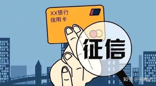 揭秘抖音月付套现，轻松提升信用卡额度！