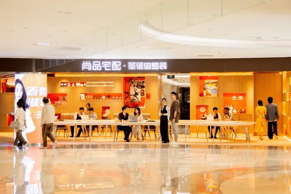 新浪家居品牌馆，打造品质生活，引领家居潮流